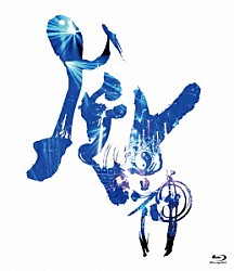 妖怪ヘヴィメタルバンド：陰陽座、初期名曲を新録＆全作品網羅したBOX