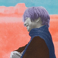 小沢健二、『LIFE』アナログレコード再発決定 | Daily News