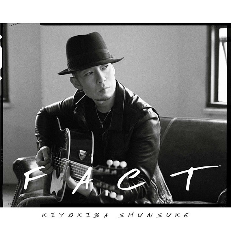 清木場俊介、ライブツアー【ROCK＆SOUL 2017“REBORN”】映像化決定