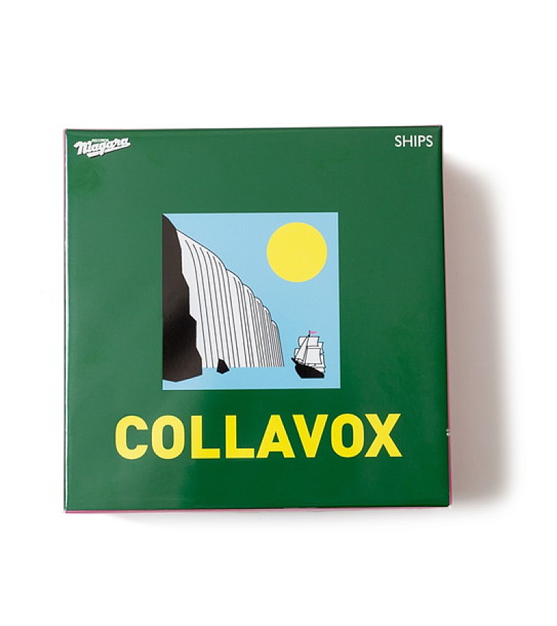 大滝詠一 「ナイアガラ・ムーンがまた輝けば」の7inchレコード特別