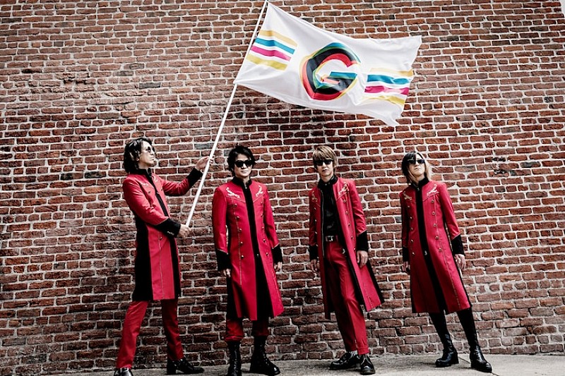 GLAY、デビュー25周年グランドフィナーレライブを映像作品化 | Daily