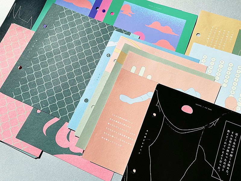 YOASOBI、1st EP『THE BOOK』商品画像＆収録楽曲＆店舗別特典絵柄を