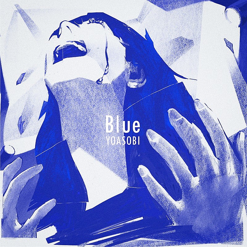 YOASOBI、楽曲「群青」の英語版「Blue」配信リリース | Daily News