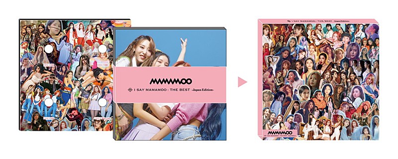 MAMAMOO、3/23発売の日本ベストアルバムに新曲「Smile」の追加収録が