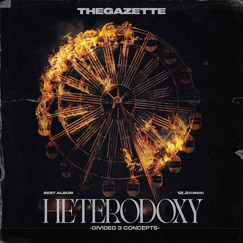 the GazettE、12/21に結成20周年を記念したベストアルバム発売 | Daily