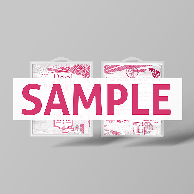 Reol、キャリア初となるCDシングル『COLORED DISC』発売決定 | Daily