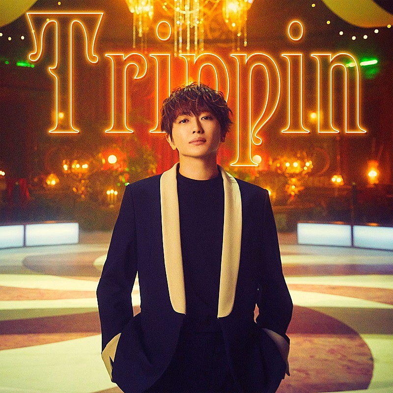 Nissy(西島隆弘)、独立後初の新曲「Trippin」本日配信リリース＆今夜MV