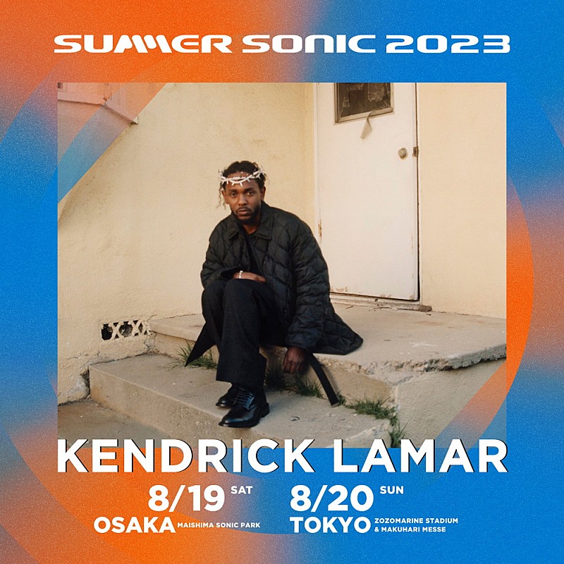 SUMMER SONIC 2023】ENHYPEN／BE:FIRST／NewJeansら出演決定 第3弾追加