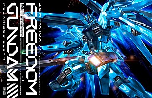 西川貴教 with t.komuro、『機動戦士ガンダムSEED FREEDOM』主題歌1/24