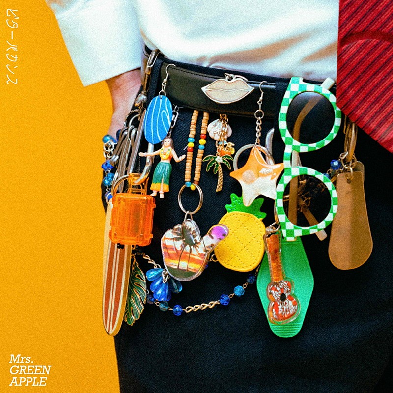 Japan Hot Shot Songs】急上昇チャート新設、Mrs. GREEN APPLE「ビター