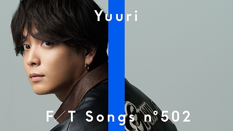 優里、初の日本武道館公演は“ファンクラブだけで武道館2daysが埋まる