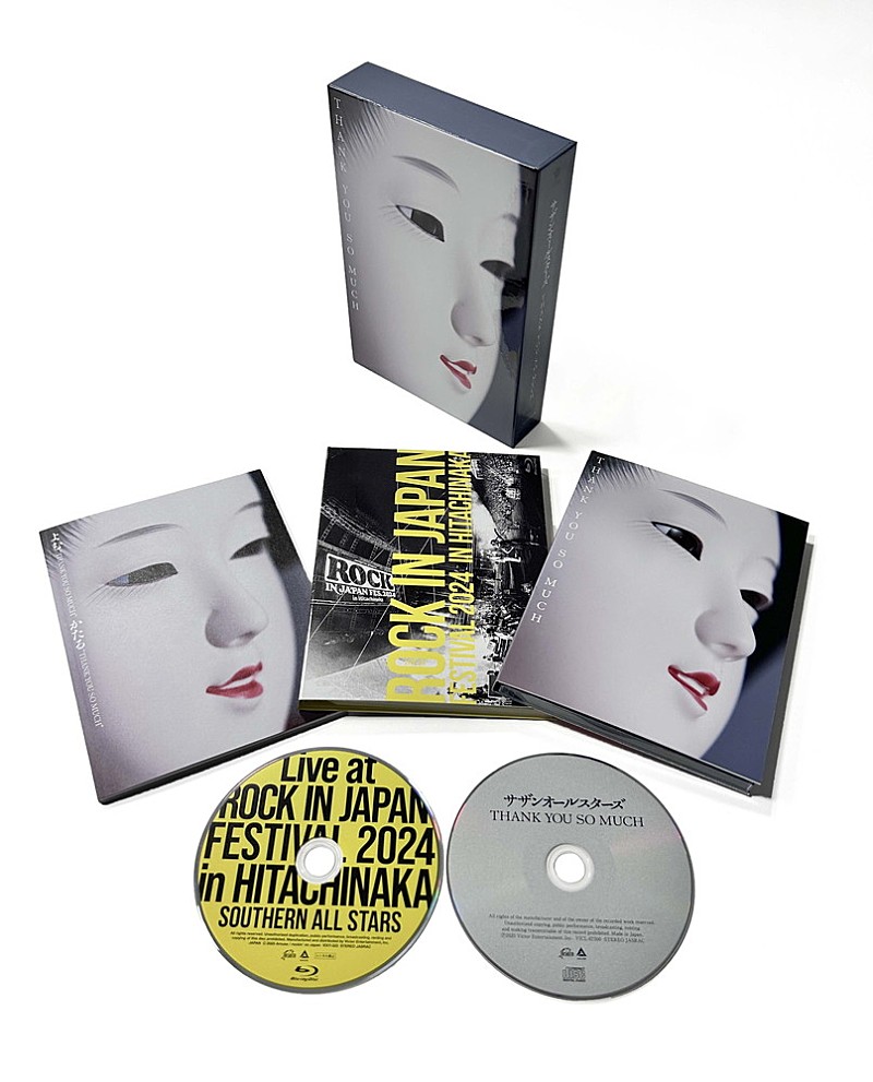 サザン、新作『THANK YOU SO MUCH』に桑田佳祐らによる徹底解説本が