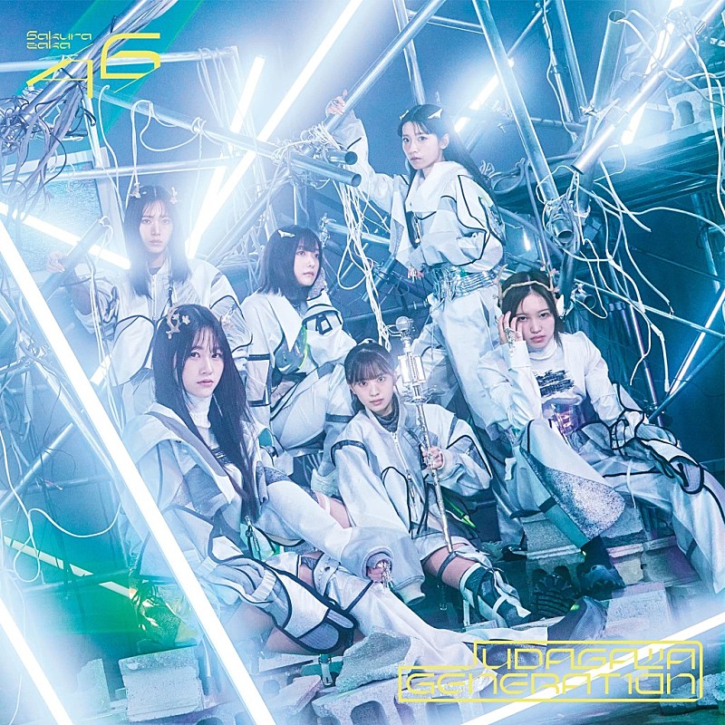 櫻坂46、約3年ぶりの2ndアルバム『Addiction』発売決定 | Daily News