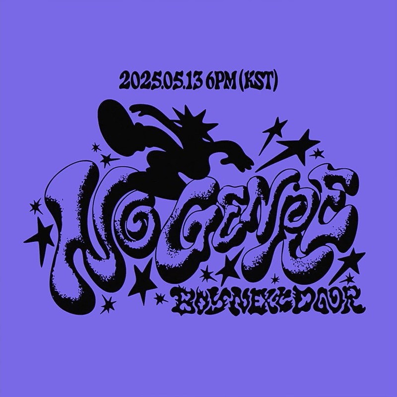 BOYNEXTDOOR、4th EP『No Genre』5月リリース | Daily News