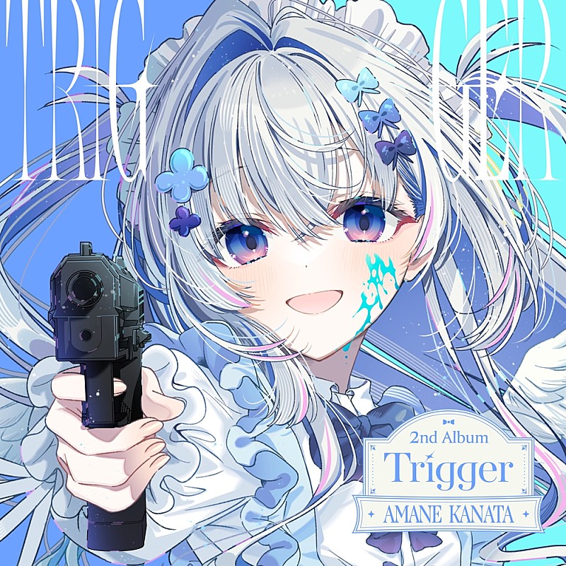 ホロライブ所属の天音かなた、7月に2ndアルバム『Trigger』リリース