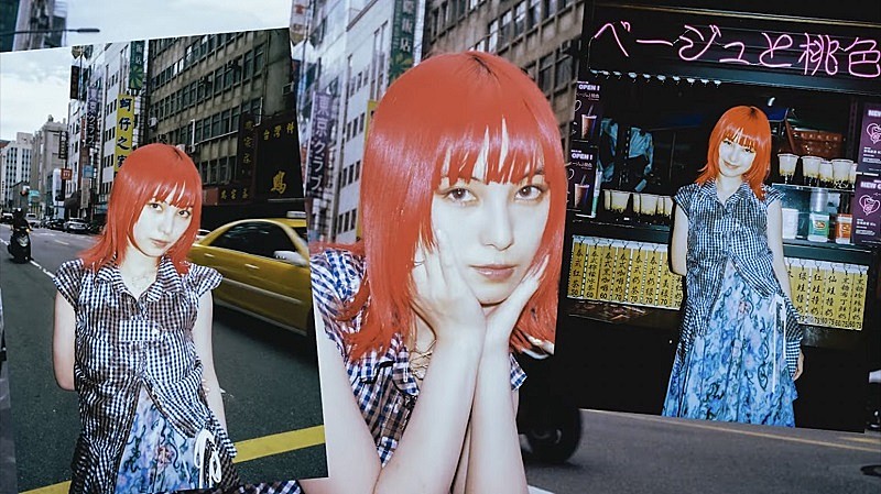 a子、1stアルバム『GENE』のアナログ盤を2025年1月リリース | Daily