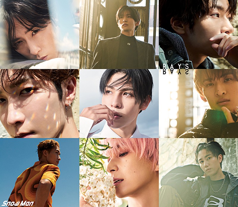 ビルボード】Snow Man『RAYS』総合アルバム首位 、SEVENTEEN／竹内