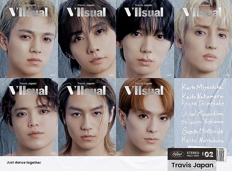 Travis Japan、2ndAL『VIIsual』FC限定盤スペシャルティザー公開