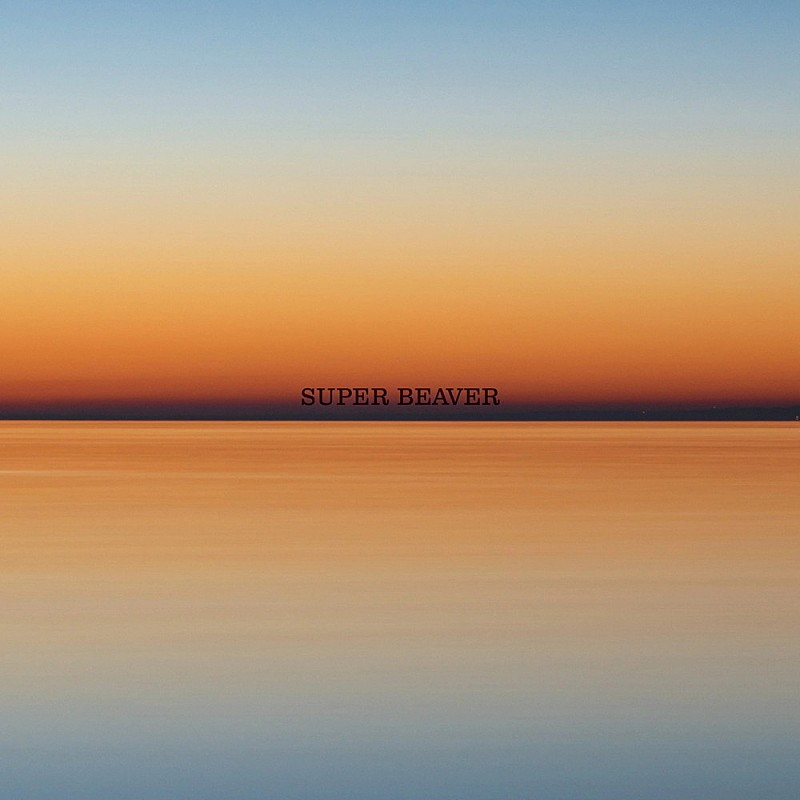 深ヨミ】SUPER BEAVER『燦然 / 生きがい』の初週地域別販売動向を過去