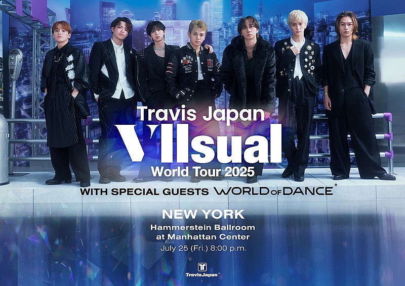 Travis Japan、ワールドツアー初日公演を生配信 | Daily News