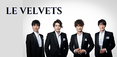 LE VELVETS コンサート 2015 魅惑のクラシカル スペシャルBOX Amazon