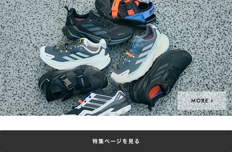 adidas TERREX SKYCHASER GORE-TEX｜BILLY'S ENT 公式通販