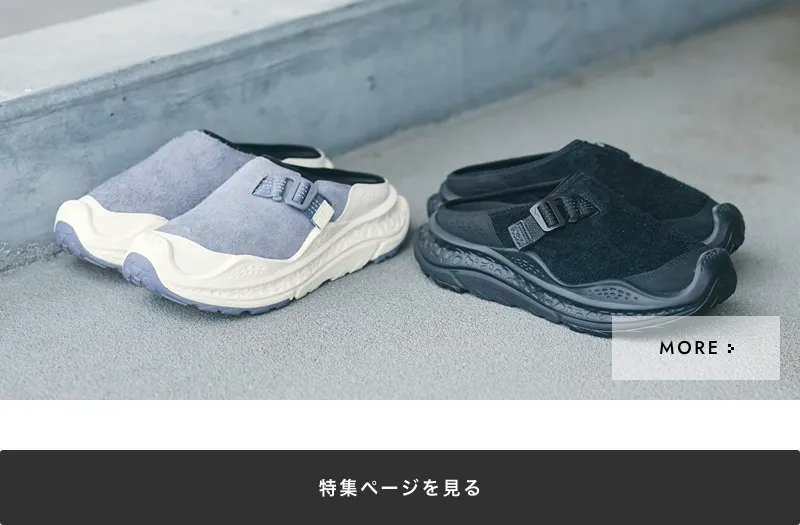 HOKA ORA PRIMO EXT｜BILLY'S ENT 公式通販