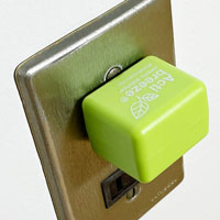 プレマオリジナル】森修焼（しんしゅうやき）セラミックスタビライザー