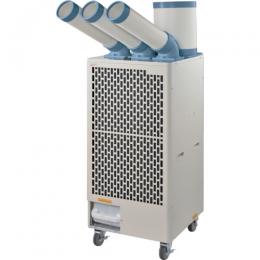 ナカトミ スポットクーラー」の人気商品一覧 | 安い商品を通販サイト