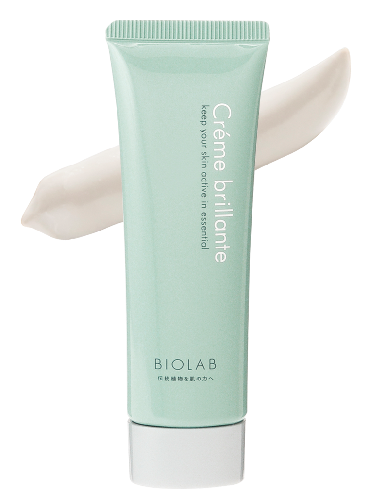 PRODUCTS | BIOLAB (バイオラブ)