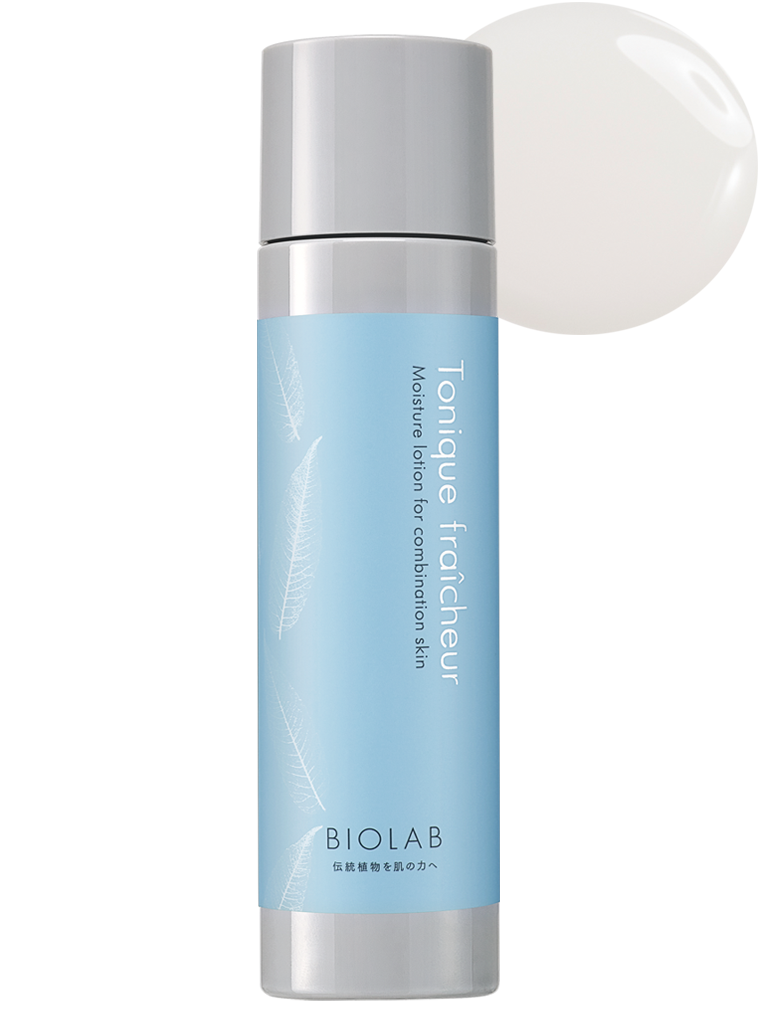 PRODUCTS | BIOLAB (バイオラブ)