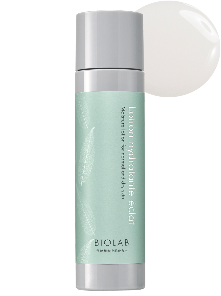 商品の選び方 | BIOLAB (バイオラブ)