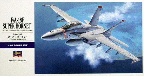 F/A-18F Super Hornet - BJ Hobby Supply
