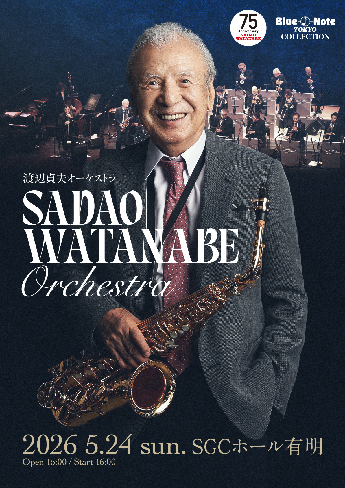 渡辺貞夫オーケストラ 2026 | BLUE NOTE JAPAN