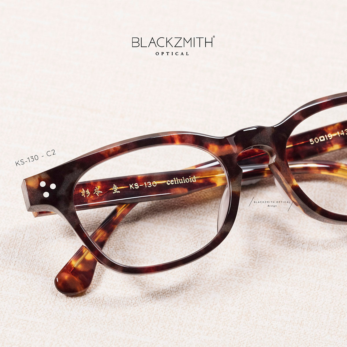 杉本圭- KS-130 C2【New】 – BLACKZMITH Optical