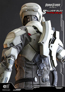 シルバースーツ タイプR2