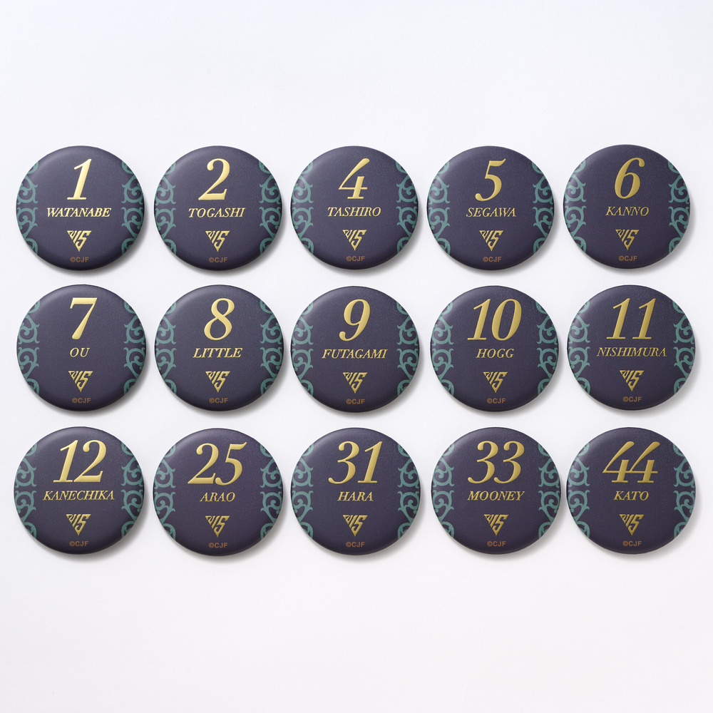 15TH ｼｰｸﾚｯﾄ選手ﾈｰﾑ＆ﾅﾝﾊﾞｰ缶ﾊﾞｯｼﾞ｜千葉ジェッツ｜B.LEAGUE（Bリーグ