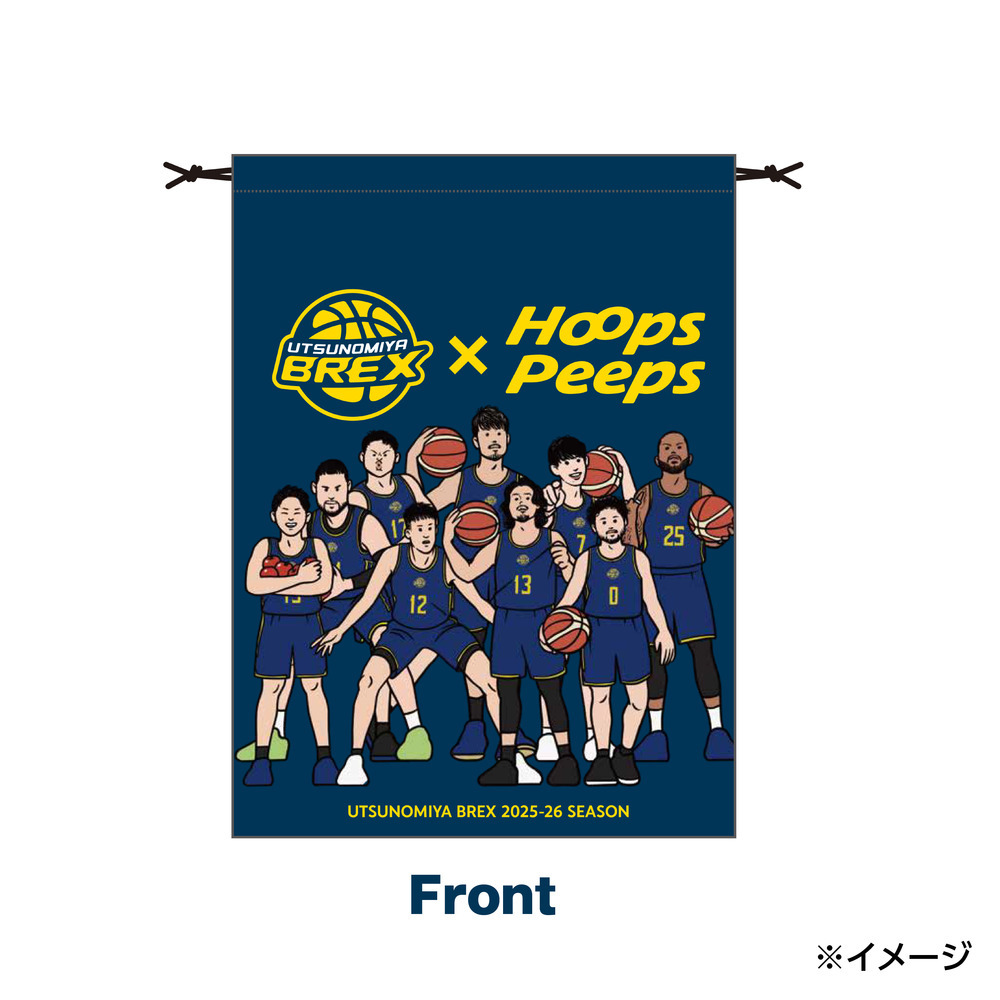 2025-26 BREX×Hoops Peeps 巾着｜宇都宮ブレックス｜B.LEAGUE（B