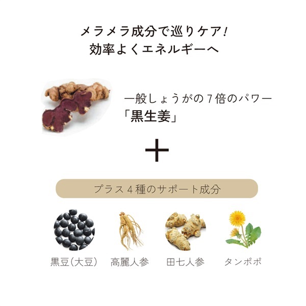 商品詳細ページ