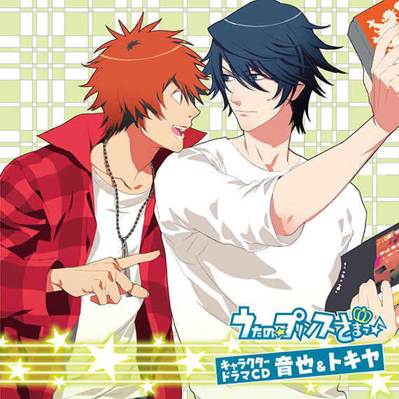 うたの☆プリンスさまっ♪ Eternal Song CD 「雪月花」Ver.MOON | CD