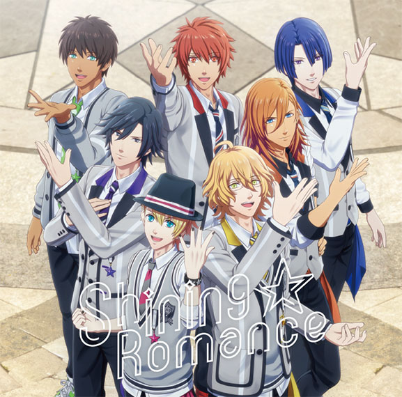 うたの☆プリンスさまっ♪ Shining LiveテーマソングCD 初回限定盤