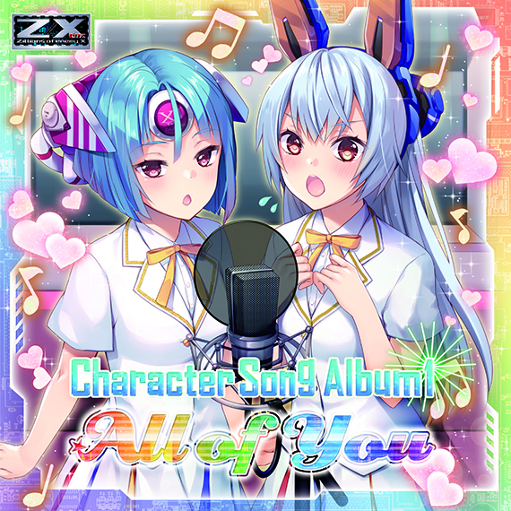 Z/X -Zillions of enemy X- NF DramaCD ⑪ 「ソトゥニャシ放送局