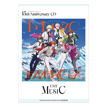 うたの☆プリンスさまっ♪15th Anniversary CD 初回限定盤 MUSIC Ver