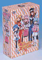 Project G.A. Official Website