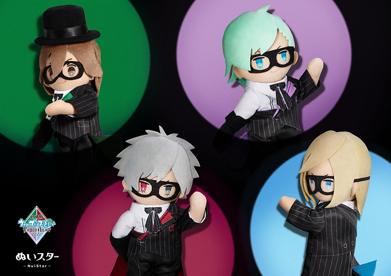 うたプリ タブナイ ぬいスター 嶺二 コスチューム フラッグ 寿嶺二