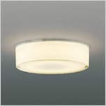 ERG5620B(遠藤照明) 商品詳細 ～ 照明器具・換気扇他、電設資材販売の