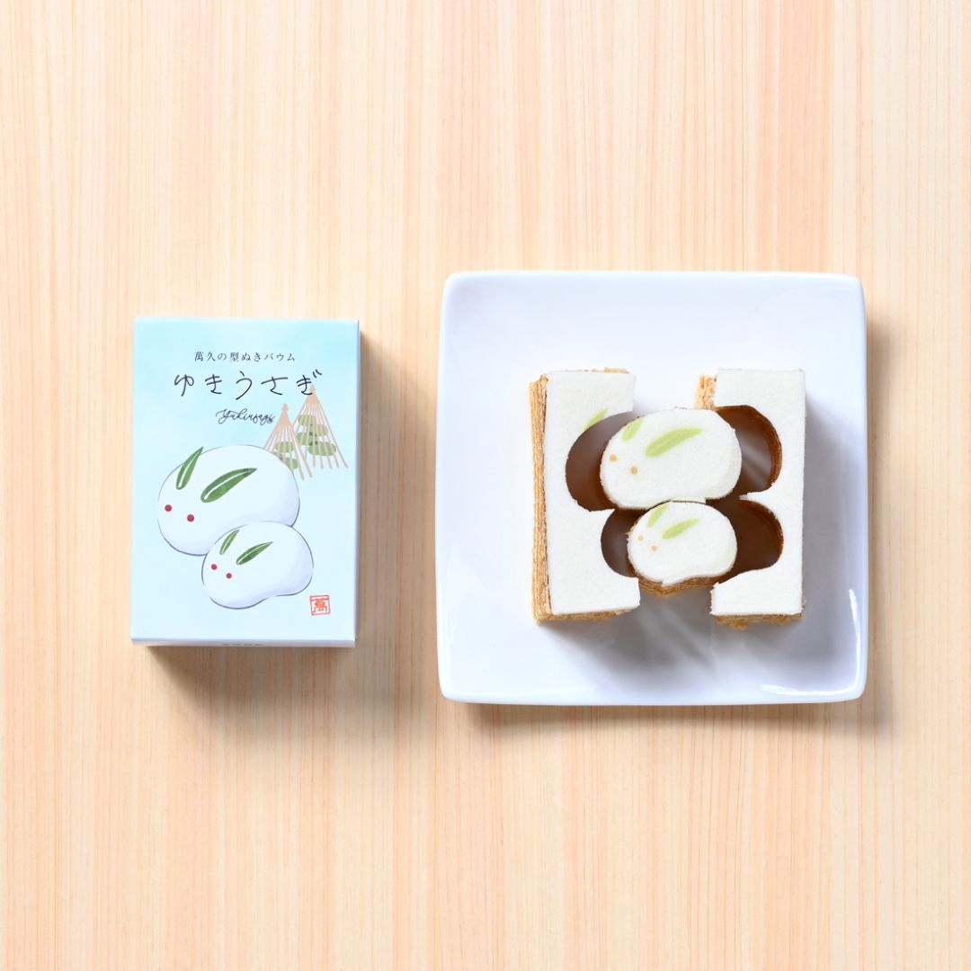 萬久の型ぬきバウム ゆきうさぎ｜【公式】まめや金澤萬久オンライン