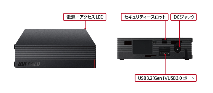 HD-AD4U3 : 外付けHDD : DriveStation | バッファロー