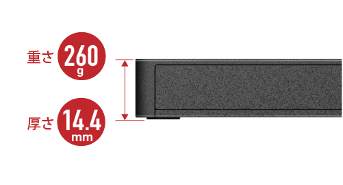 BRXL-PUS6U3-BK/N : ポータブルブルーレイドライブ | バッファロー