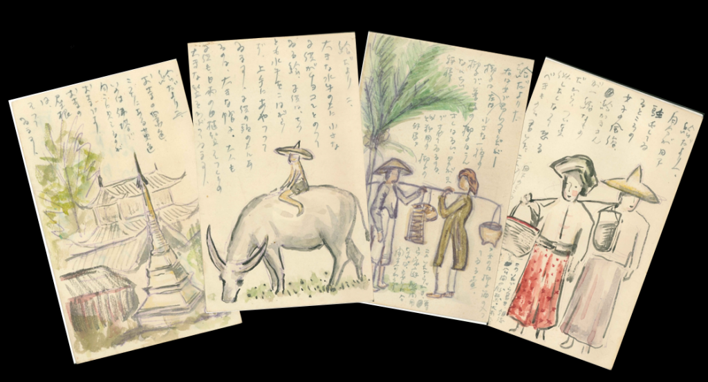 高見順という時代―没後50年―／川端康成と高見順 - 日本近代文学館